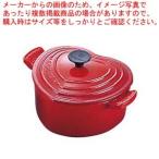 ル・クルーゼココットダムール18c...