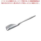 お玉、レードル