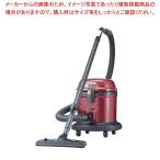 リンレイ ドライバキュームクリーナー RD-ECOIIR 業務用掃除機
