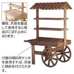 木製ヒノキワゴン ブラウン 【店舗什器 ワゴン什器 イベントワゴン 木製ヒノキワゴン】