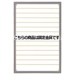 木枠付き大型アクセサリーパネル ゴールド スリット取付金具 【メーカー直送/代金引換決済不可】