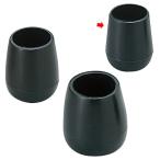 Yahoo! Yahoo!ショッピング(ヤフー ショッピング)パイプイス用脚キャップ 直径15mm 4個  61-342-8-1 【メーカー直送/代金引換決済不可 店舗備品 店舗インテリア 店舗改装】