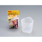 パール金属 便利小物 