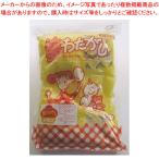 【まとめ買い10個セット品】わた菓子用ザラメ 夢わたがし レモン (1kg×20袋入)【綿菓子機 わたがし機 綿菓子器 わた菓子機 わたあめ メーカー直送/代引不可】