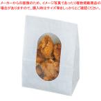 ڤޤȤ㤤10ĥåʡ åХå ॸ(100) 0210331 No.2Sڥѥåƴ ڥХ󥿥 