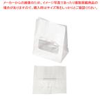 ڤޤȤ㤤10ĥåʡ åХå ॸ(100) 0211230 No.4Sڥѥåƴ ڥХ󥿥 