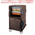 【まとめ買い10個セット品】キャンブロ フードパン用カムカート UPC1600 ダークブラウン【フードキャリア 台車 カート フードキャリア 台車 カート 業務用】