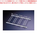 【まとめ買い10個セット品】グラスフレーム 4連 18-8