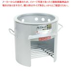 【まとめ買い10個セット品】極厚かまど(鍋受リング付) 42型 OS-0666【業務用 調理器具 厨房用品 厨房機器 プロ 愛用 販売 なら 名調】