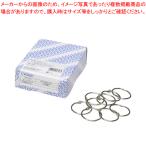 [ массовая закупка 10 шт. комплект товар ] кольцо CR-RN3-SL 1 коробка 
