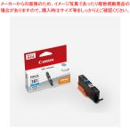 【まとめ買い10個セッ