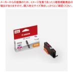 【まとめ買い10個セッ