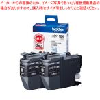 【まとめ買い10個セッ