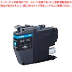 【まとめ買い10個セッ