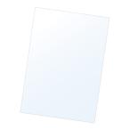 グリップA用透明PET板 t=1mm A1