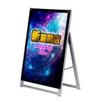 アクリルパネルスタンドAPS ロータイプ  A1 片面