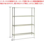 ステンレス エレクターシェルフ SLS 1820×PS1900×4段 業務用組立棚 メーカー直送/代引不可【】