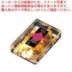 金箔 正方角箔(3mm)純金製(64225)【】