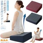  осанка . целый подушка подушка для сидения сиденье "zaisu" низкая упругость ... кошка ... растягивать .... таз поясница уход колено колени body давление минут . наклонение мир рисунок японский стиль M.D.P. поясница ..... пол . подушка 