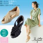 外反母趾 靴 オフィス ダイエット サンダル メイダイ Be Foot 美歩人エレガンスサンダル