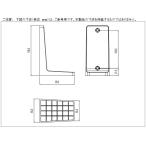OMRON Omron BNV300R продольный . подставка 