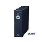 OMRON オムロン BY75SW 小型 軽量 低価