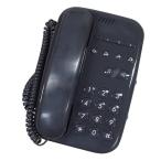 ショッピング電話機 ハウディ・クローバーホンS3(SIII) TEL ＜DH＞ 単独電話機 NTT