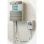 ショッピング電話機 東栄電気工業 高音量付属電鈴スイッチ付 HQBL-S2