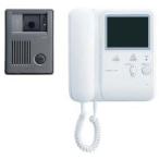 【送料無料】アイホン カラーテレビドアホンセット KCS-1GRD-T(電源直結式)