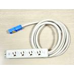 [ б/у ] Akira . фирма MR7904NT3 ширина форма OA выпадение прекращение заземление (элект.) ответвление 4koro код белый 3m Harness штекер есть 15A 125V