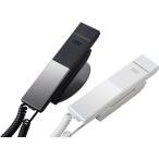 ショッピング電話機 NAKAYO ナカヨ NS-R01HK(WH) ホワイト Simor neo シモールネオ 電話機 ダイヤル、フッキングボタン付き【受注生産】