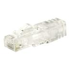 PANDUIT パンドウイット SP6X88-C TX6A PLUS カテゴリ6A モジュラープラグ【代引不可】