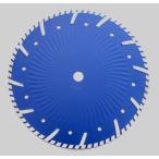 メイハン　ダイヤモンドブレード　耐火レンガ用14インチ（Φ350ｍｍ）　サニーターボリムタイプ　湿式用　耐火レンガカッター