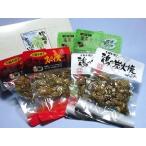  курица. уголь огонь . комплект ( Miyazaki : flat мир еда промышленность )