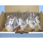  Saga renkon вакуум упаковка 250g×4 пакет в коробке ( Saga : 100 . синий .)