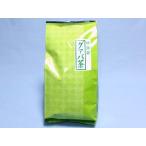 国産グァバ茶(バラ茶)２３０ｇ袋入(