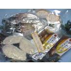 関あじ加工品６点セット(大分：大分県漁協佐賀関)