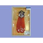  karasumi средний 1.[70g передний и задний (до и после) ]( Nagasaki : рыба . магазин )
