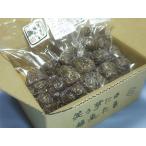  рисовое поле клубень ( Thai mo)[ маленький клубень : внизу .. settled ] вакуум упаковка 1kg( Okinawa : смех . клубень - удача пришел .)