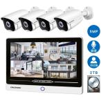 【500万画素＆録音】DKSHIW POE給電式 防犯カメラセット12.5インチオールインワンモニター IPS液晶パネル 音声録画機能 H.265圧縮技術 4台音声録画カメラ