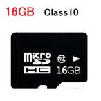 2枚セット MicroSDメモリーカード マイクロ SDカード 容量16GB　Class10 msd-16g-2set