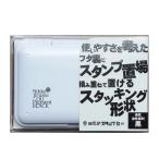 日光印スタンプ台 黒 モリヤマ 印 判 朱肉 速乾 スタンプ台 stamp10303【メール便に限り送料無料】 (2638)