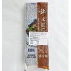  Taiwan рис .= 400gmi-siegao Taiwan гурман китайский пищевые ингредиенты рефрижератор товар 