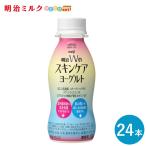  Meiji W. уход за кожей йогурт напиток модель 112g×24 шт массовая закупка диета Meiji питьевой йогурт . кислота .. внутри окружающая среда коробка покупка комплект функциональность отображать еда 