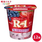 R-1 йогурт голубика & клубника 12 шт R1 Meiji освобождение . сила . кислота .. внутри окружающая среда коробка покупка Pro bio йогурт 