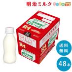 ショッピングラベルレス R-1 ラベルレス ヨーグルトドリンクタイプ 112ml×48本 まとめ買い