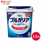  Meiji BVLGARY a йогурт простой LB81 400g 12 шт йогурт . кислота . массовая закупка 