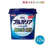  BVLGARY a йогурт кальций . железо 400g×12 шт массовая закупка 