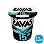 SAVAS The автобус йогурт низкий сахар качество молоко протеин жир .0 125g×12 шт протеин . кислота . ввод MILK PROTEIN Meiji массовая закупка пробный комплект 