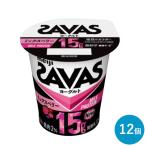 SAVAS The автобус йогурт Mix Berry молоко протеин жир .0 125g×12 шт протеин . кислота . ввод MILK PROTEIN Meiji массовая закупка пробный комплект 